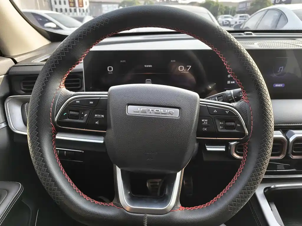 JETOUR X70 PLUS 2021