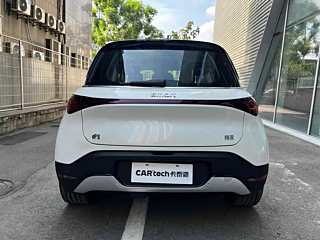 SMART &#31934;&#28789;  2023 YEAR PRO EDITION 2023