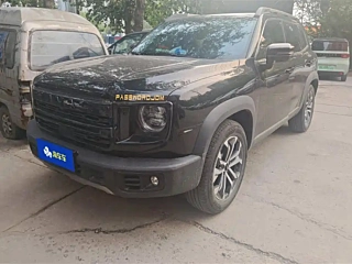 Купить