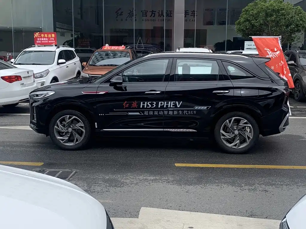 HONGQI HS3 PHEV 2024