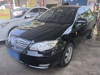 Купить