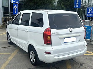 catalog-car-4