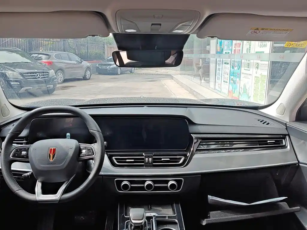 HONGQI HS5 2023