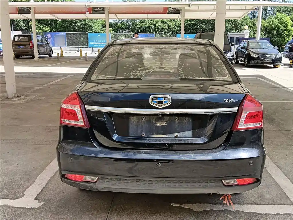GEELY AUTO KING KONG 2016