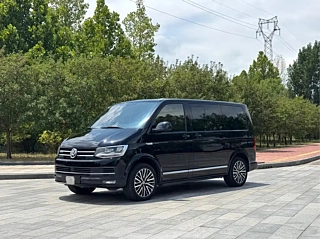 Купить
