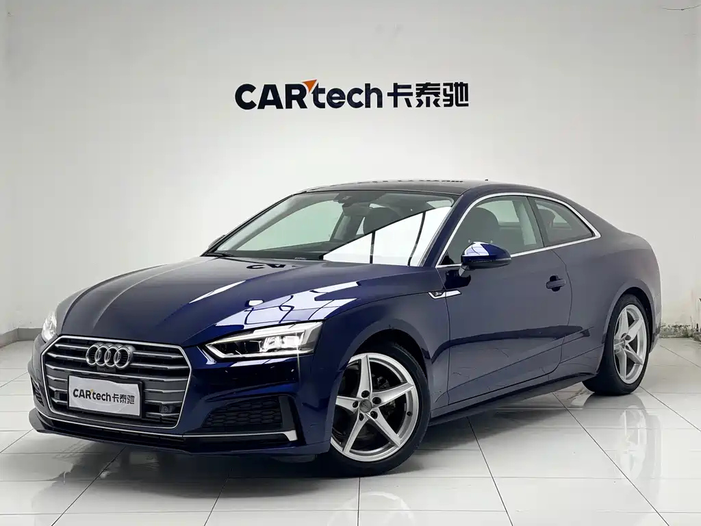 AUDI A5 2020