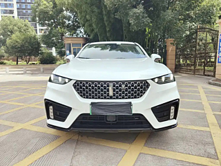 Купить