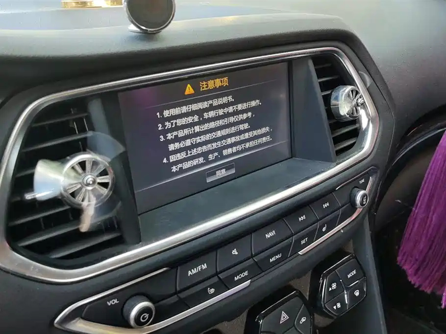 TRUMPCHI GS4 2015