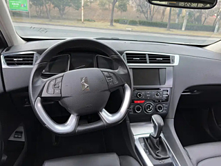 catalog-car-8