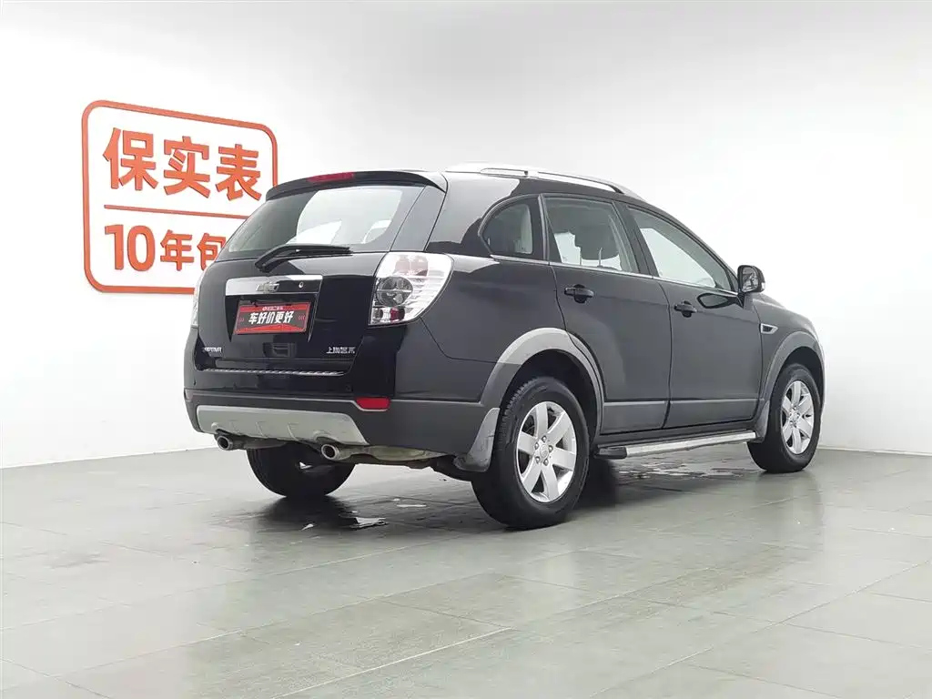 CHEVROLET CAPTIVA 2014