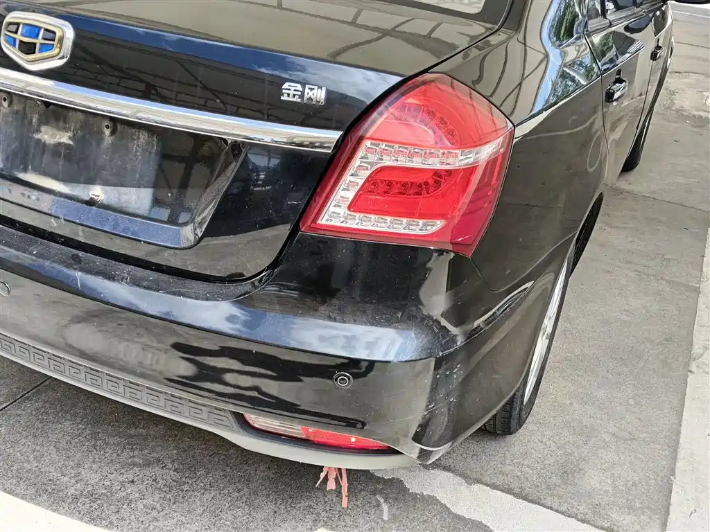 GEELY AUTO KING KONG 2016