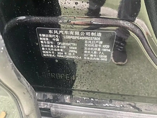 catalog-car-19