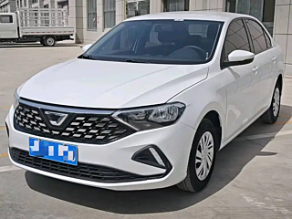 Купить