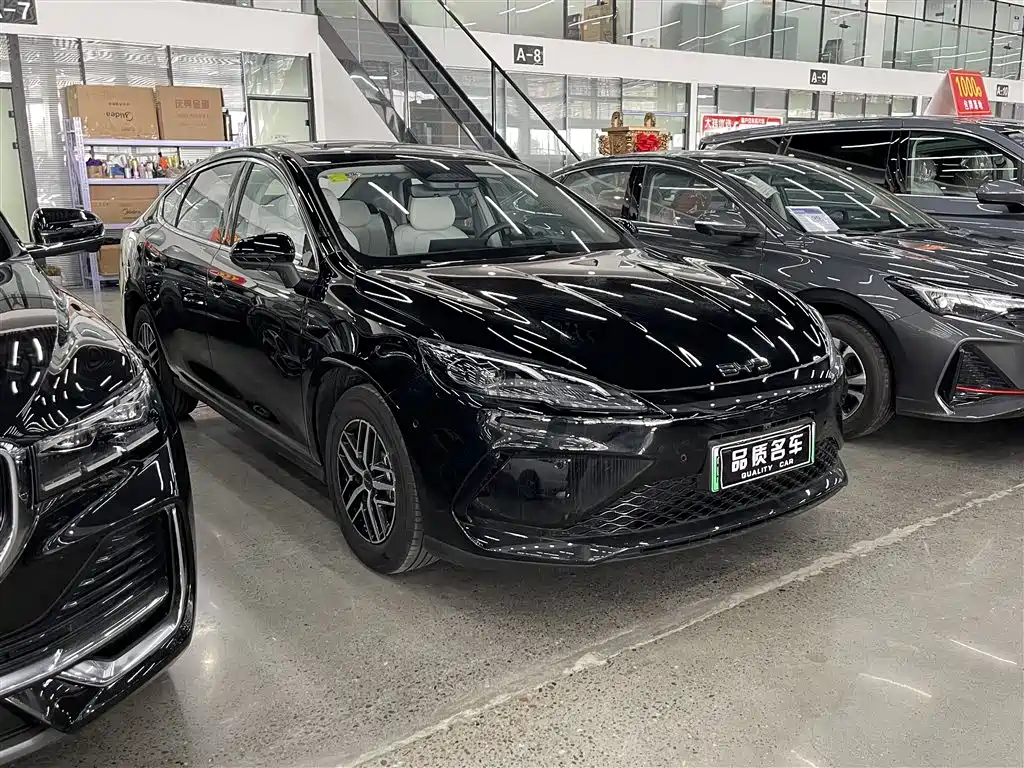 BYD SEAL 05 DM-I 2025