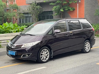 Купить