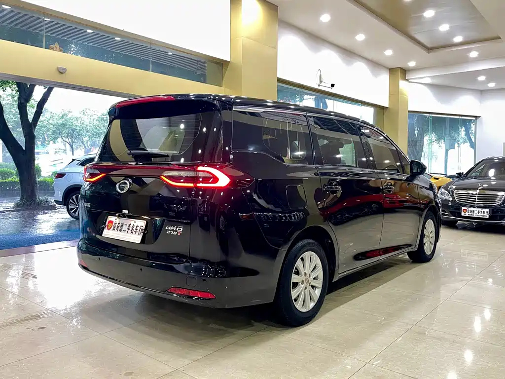 TRUMPCHI M6 2021
