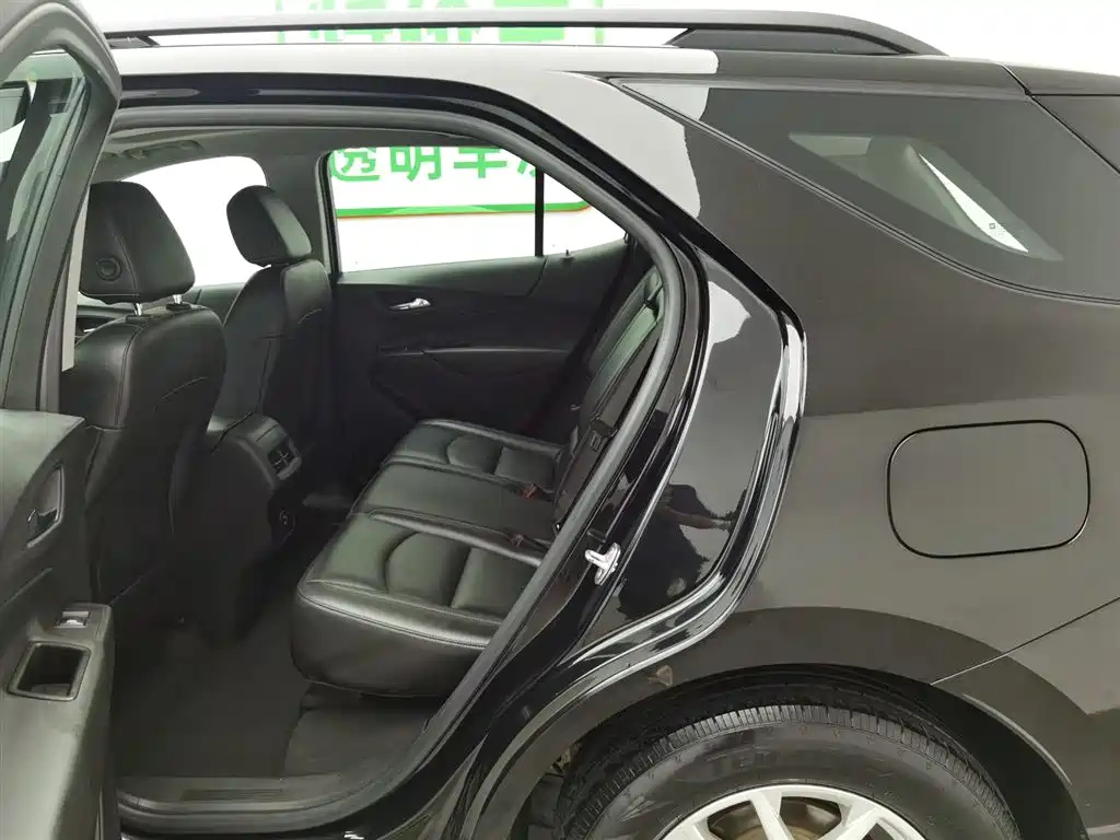 CHEVROLET EXPLORER 2022