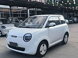 Купить