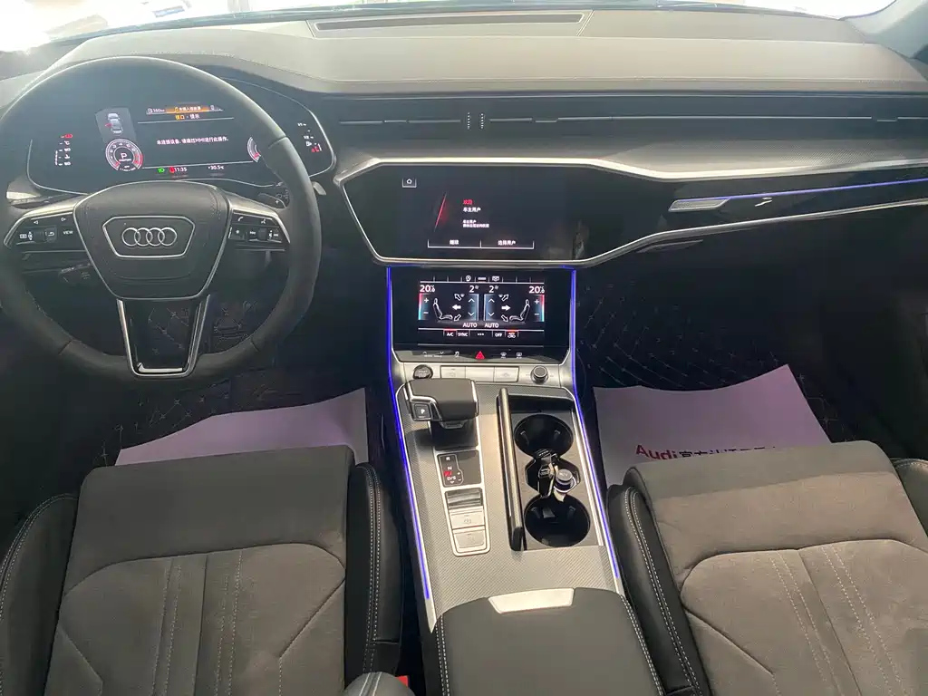 AUDI A6L 2023