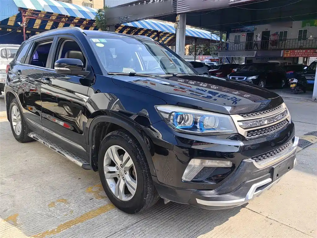 CHANGAN CS75 2014