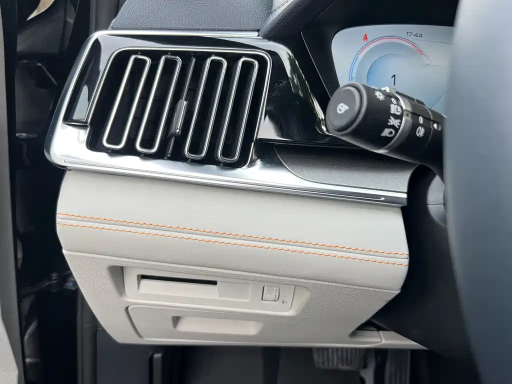 BYD SONG PLUS NEW ENERGY 2024