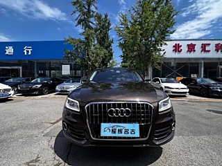 AUDI Q5 2013
