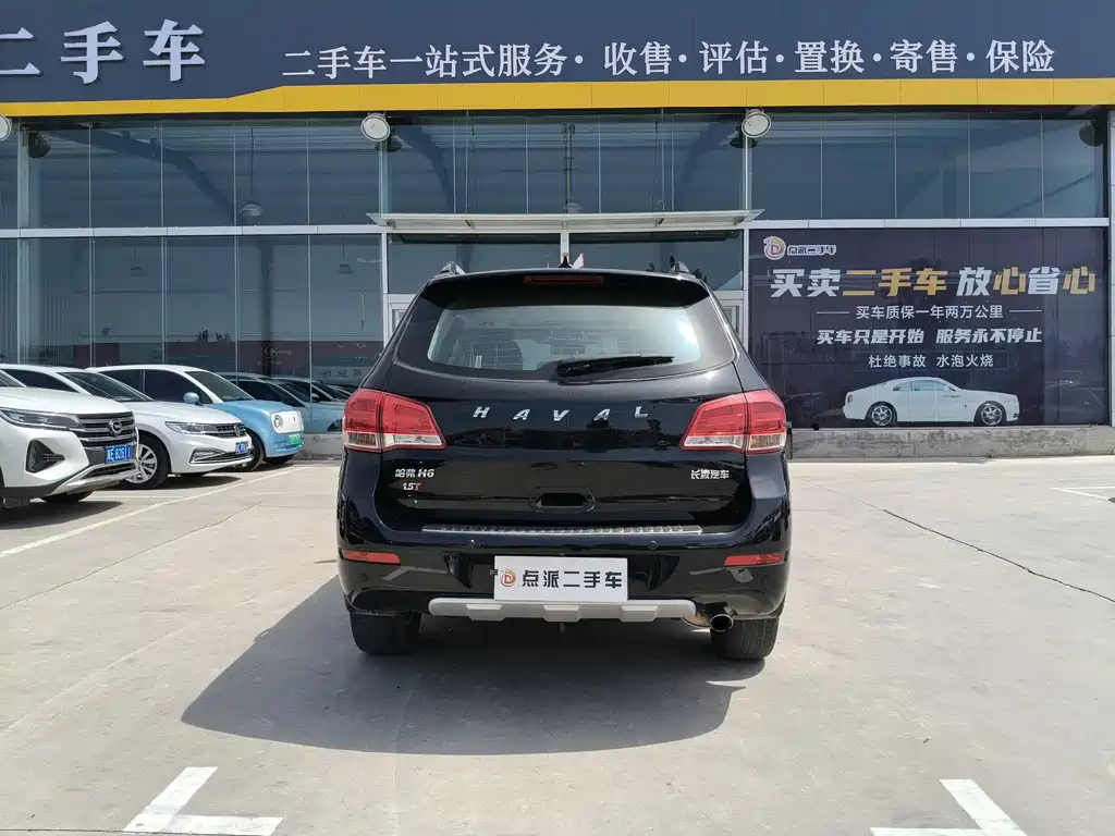 HAVAL H6 2015