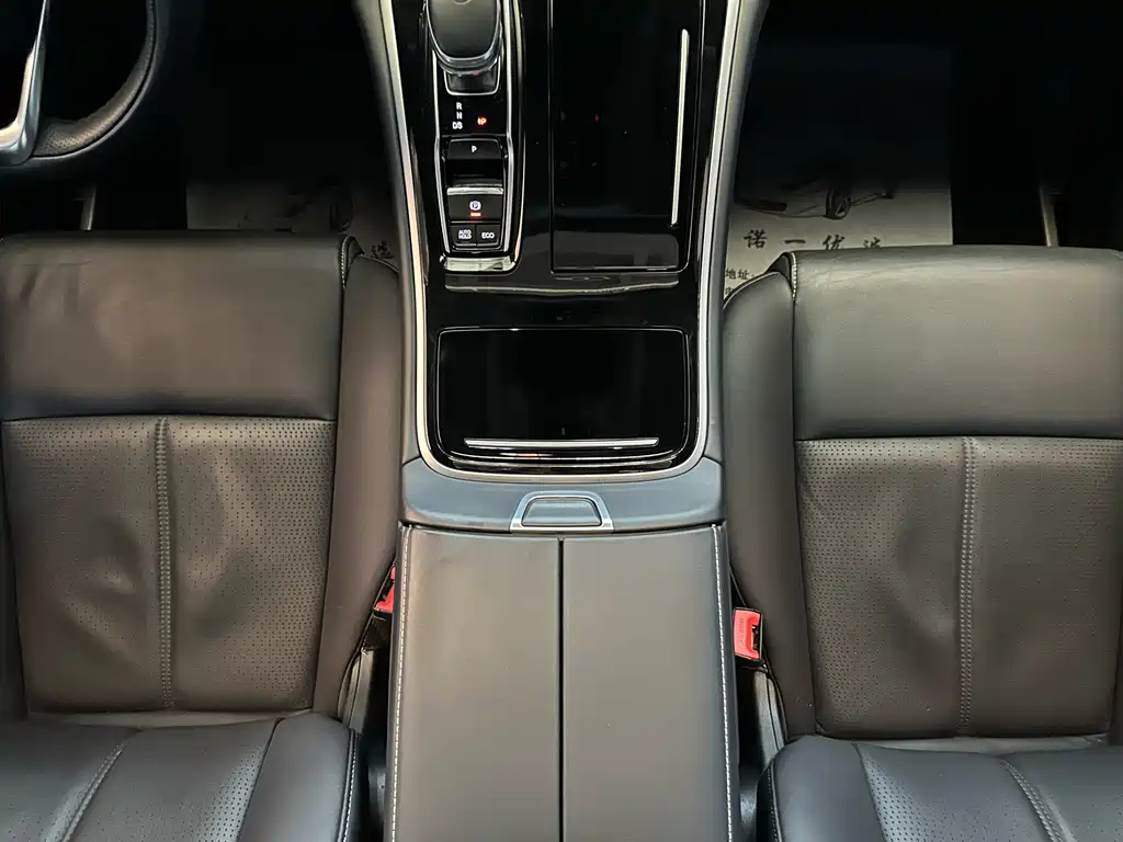 TRUMPCHI M8 2021