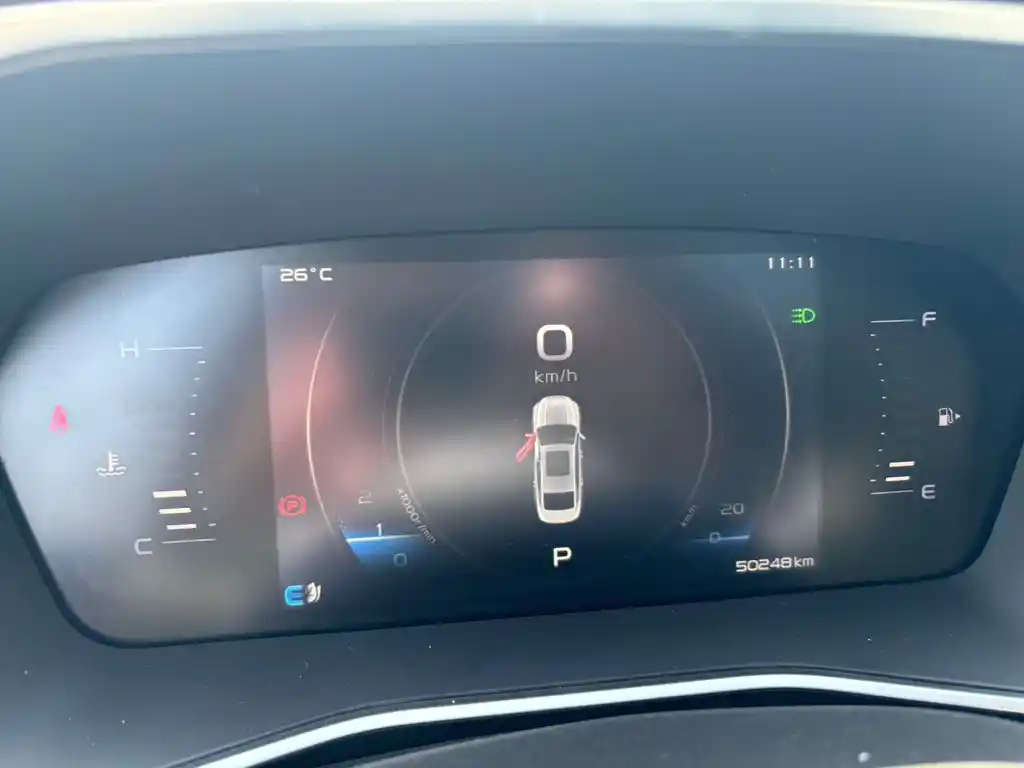 GEELY AUTO PREFACE 2021