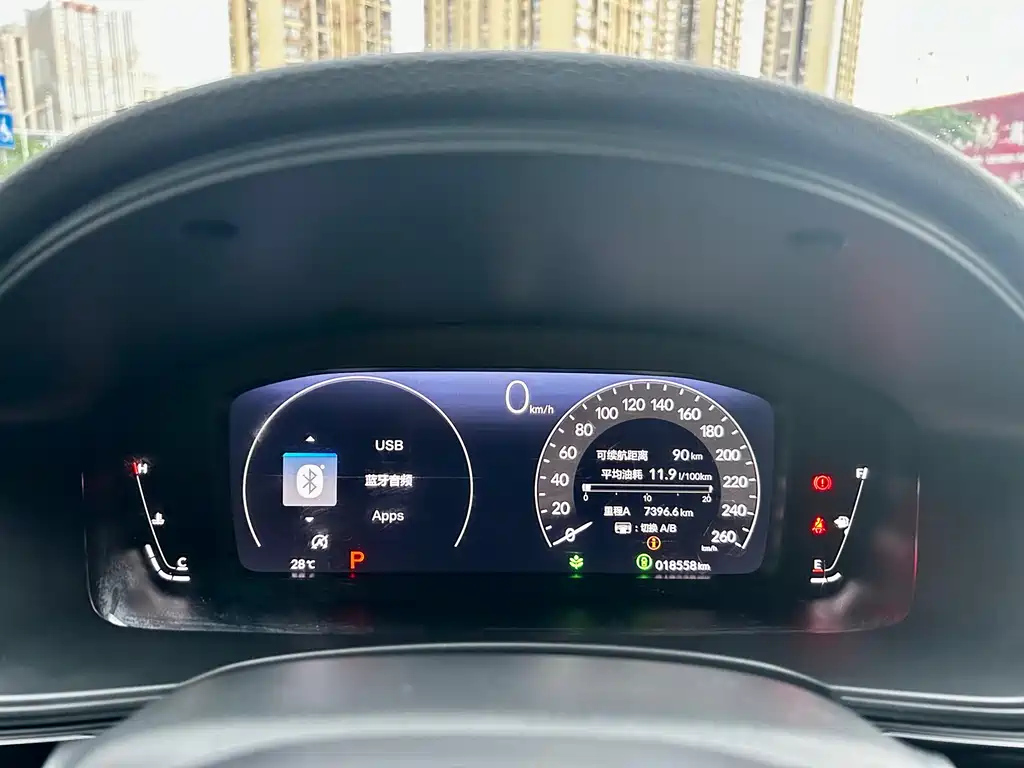 HONDA OTHER 2023