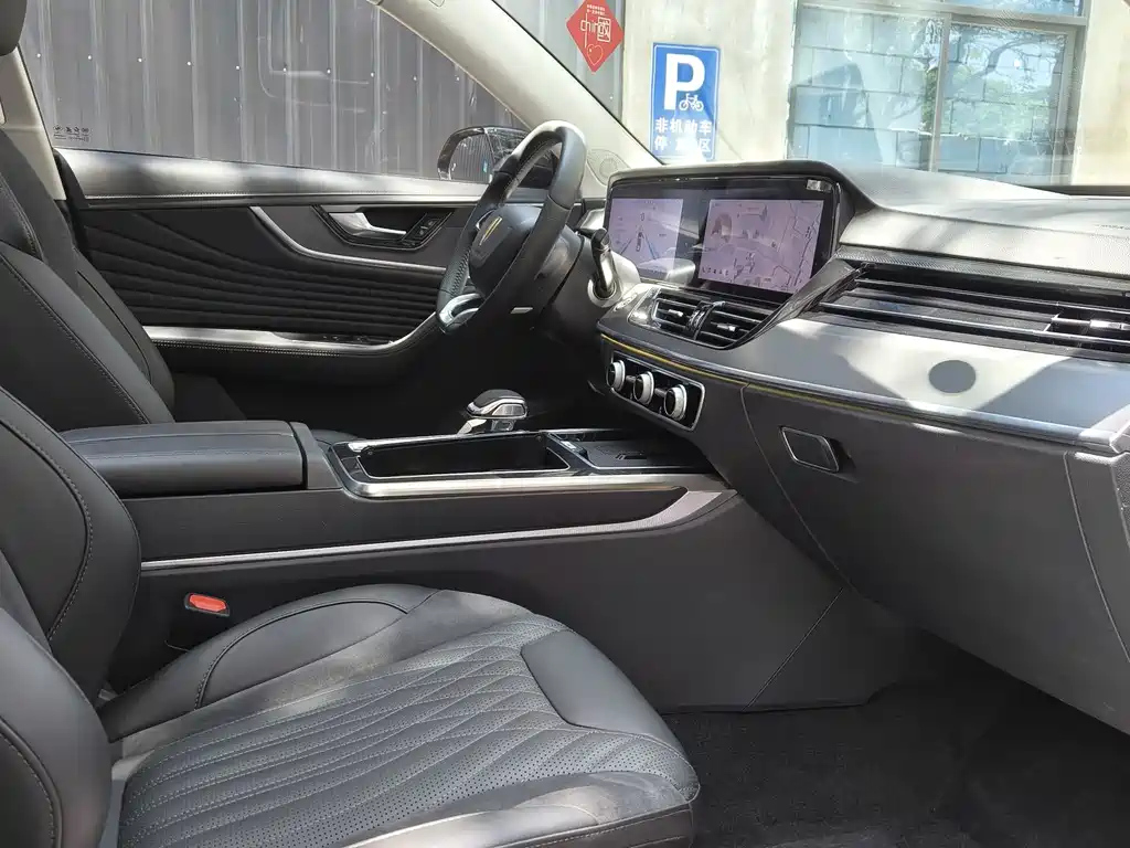 HONGQI HS5 2023
