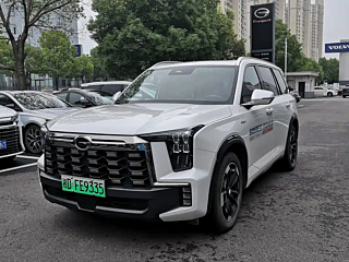 Купить