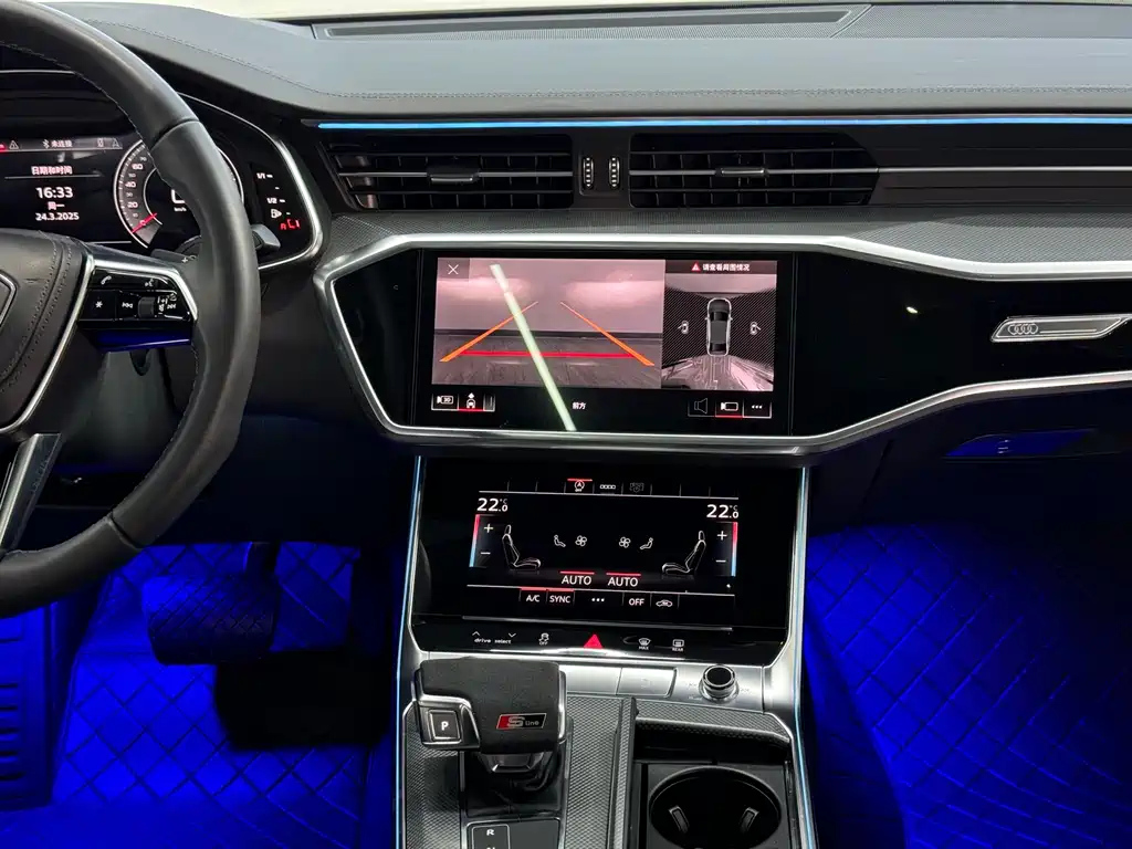 AUDI A6L 2024