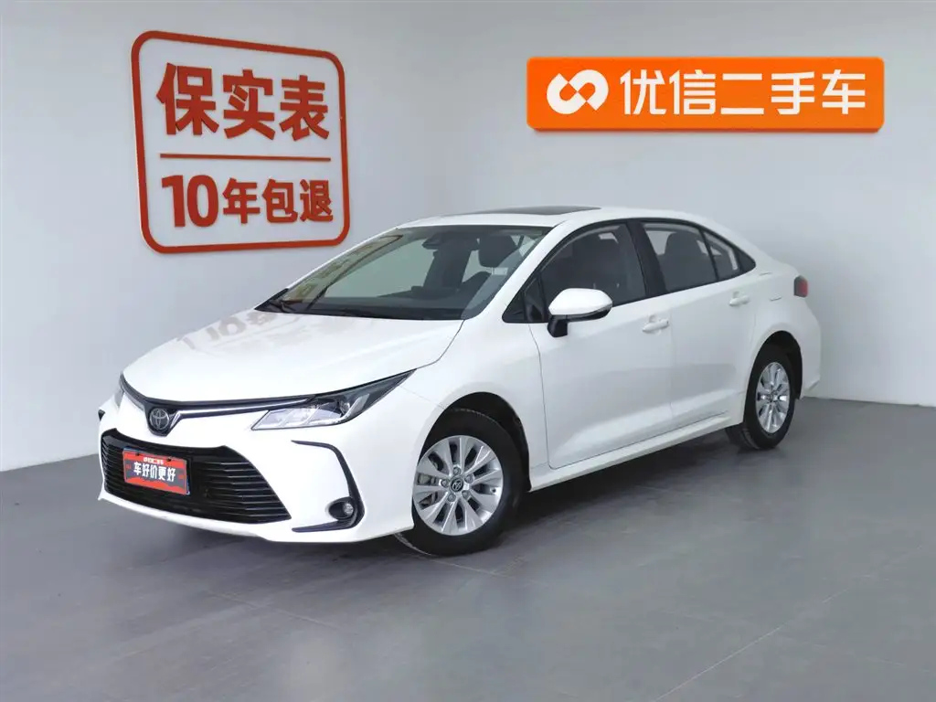TOYOTA COROLLA 2021