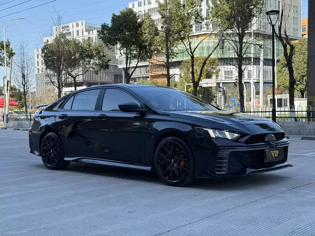TRUMPCHI EMPOW 2023