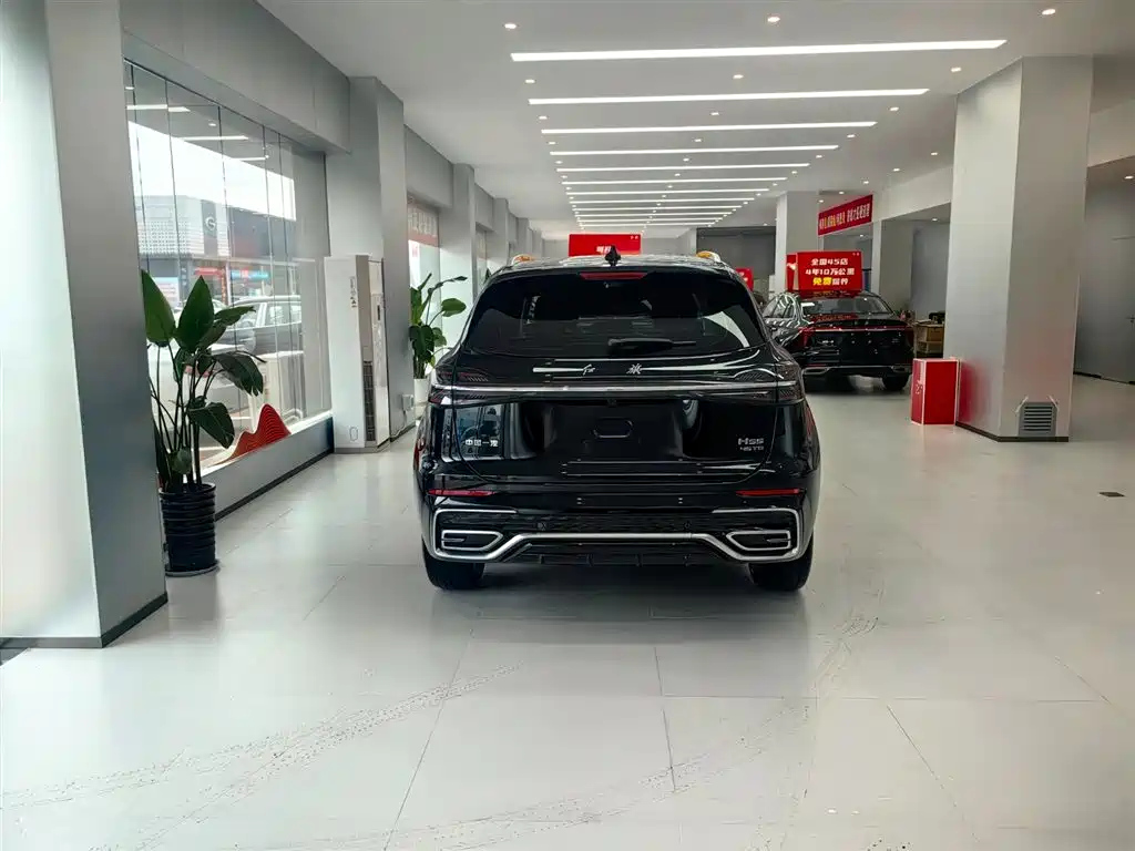 HONGQI HS5 2023