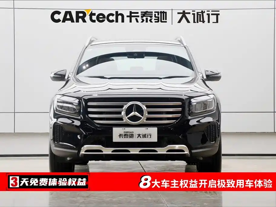 MERCEDES BENZ GLB 2025