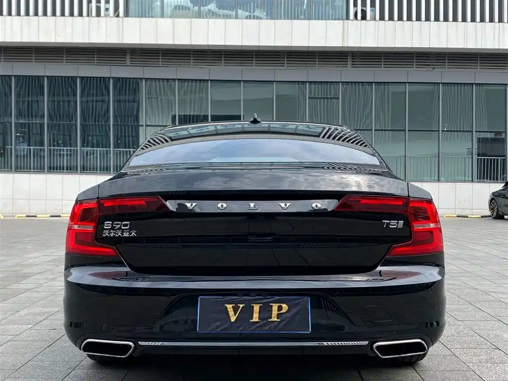 VOLVO S90 2020