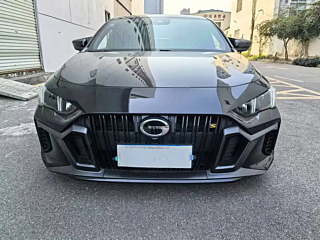 TRUMPCHI EMPOW 2021