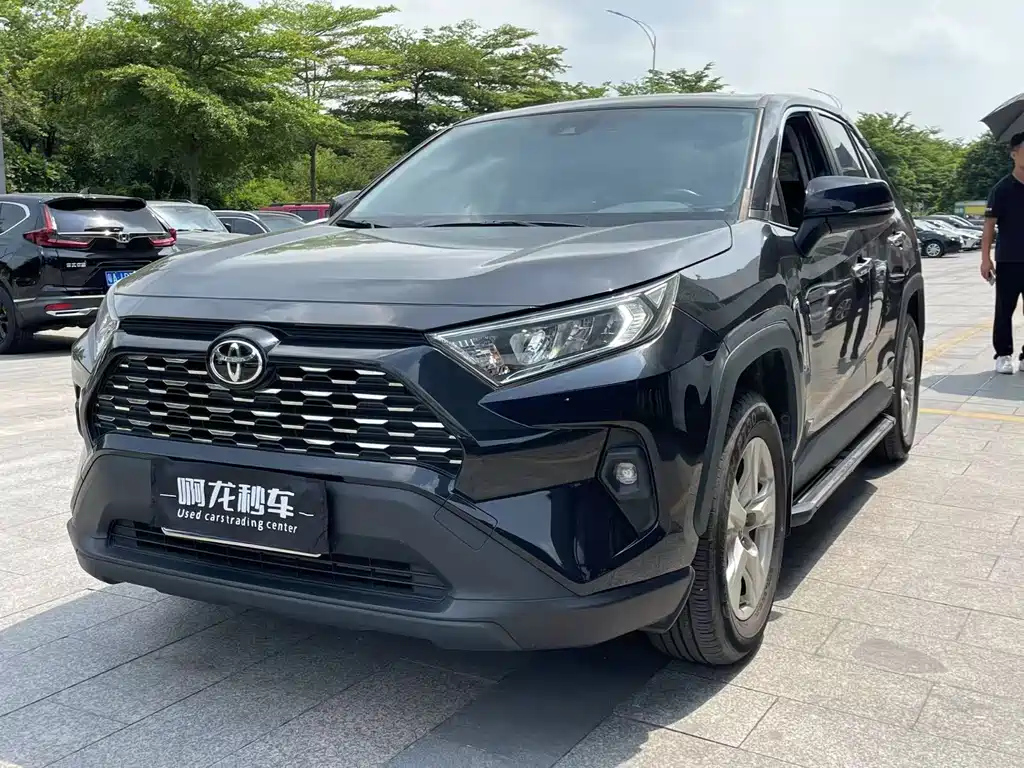 Аукционный лист TOYOTA RAV4 RONGFANG 2023
