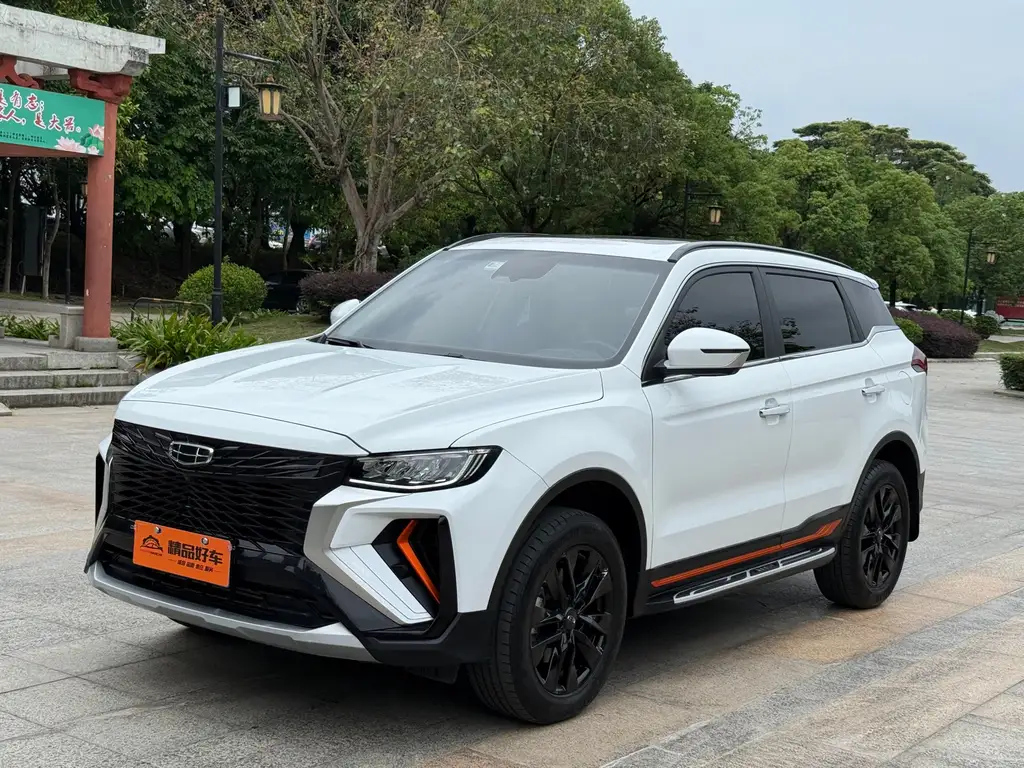 GEELY AUTO BOYUE