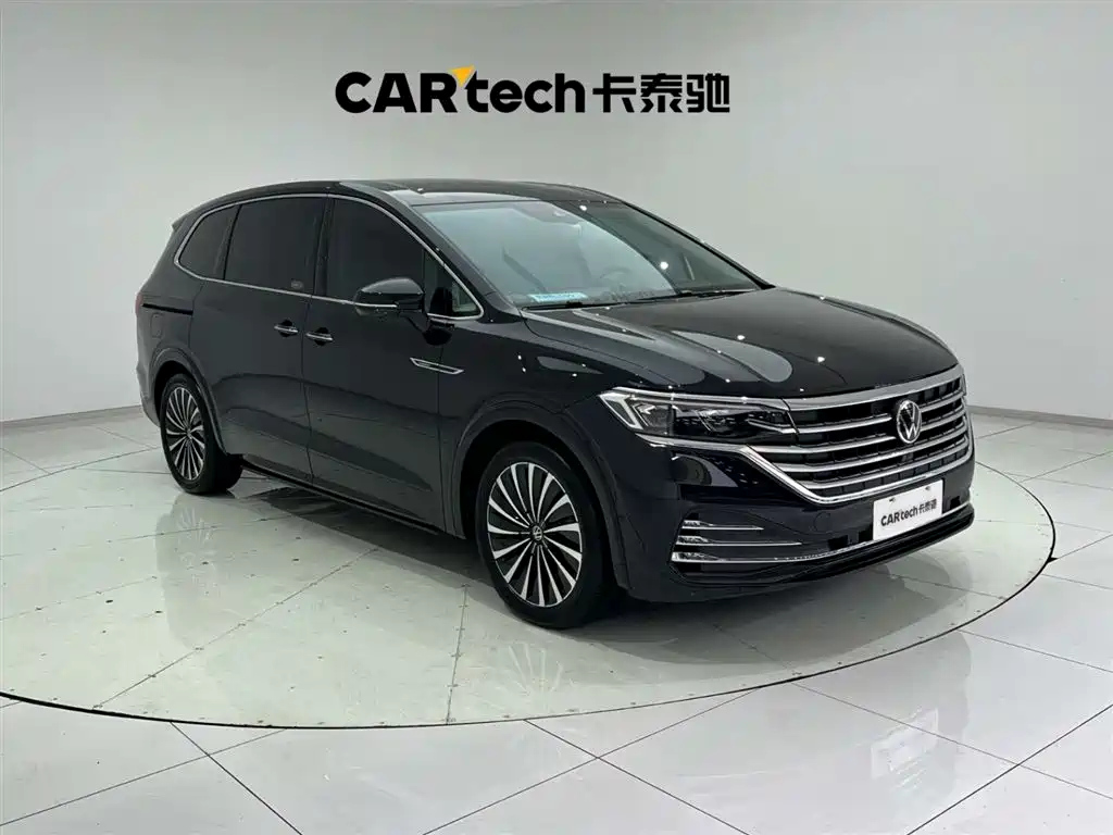 VOLKSWAGEN VILORAN 2020