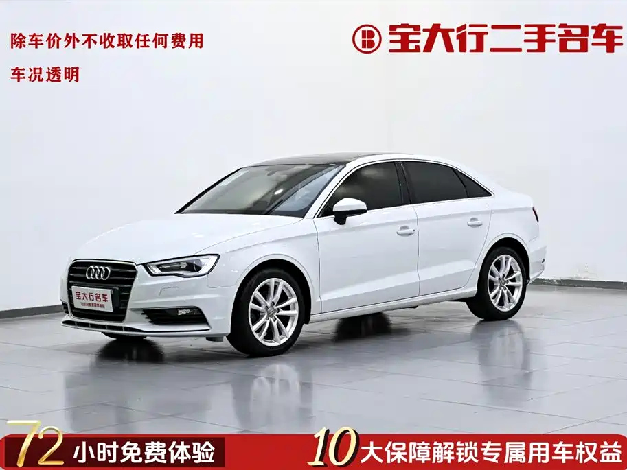 AUDI A3 2016