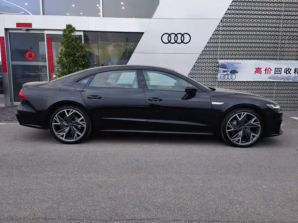 AUDI A7L 2024