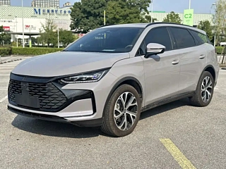 Купить