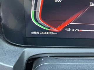 BYD YUAN PRO  2021 YEAR 401KM LUXURY 2021