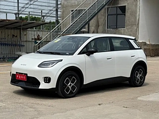Купить