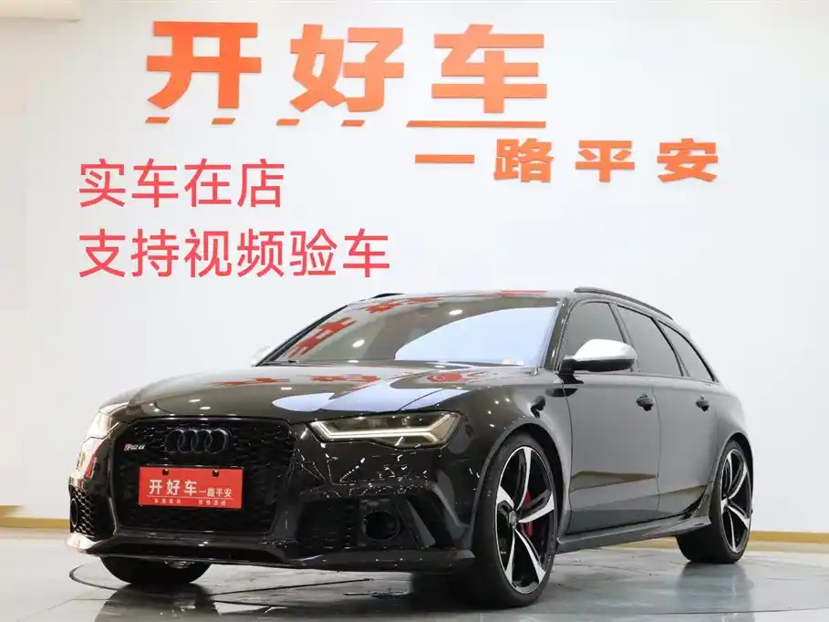 AUDI RS 6