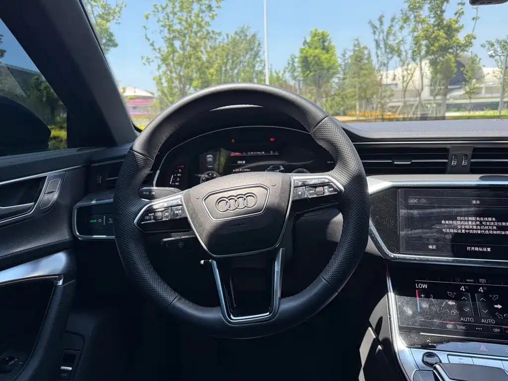 AUDI A6L 2024