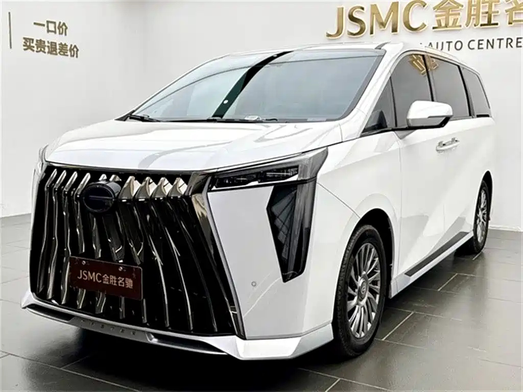 TRUMPCHI M8 2023